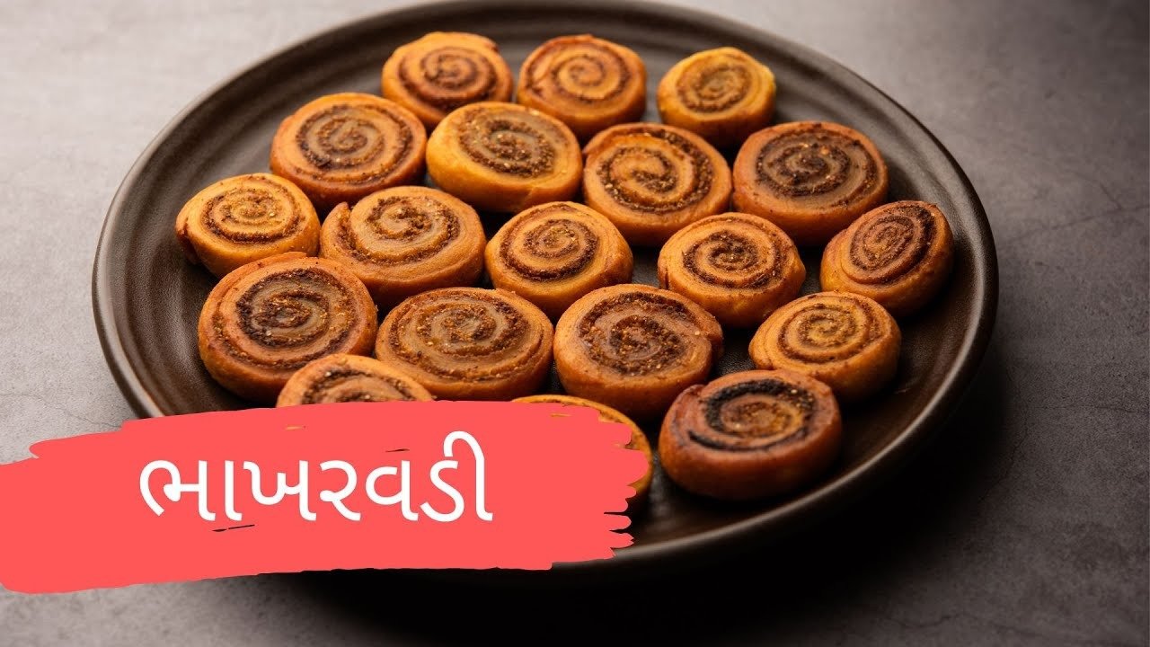 Crispy and Soft Bakarwadi Recipe