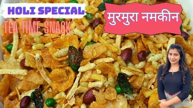 Crispy Murmura Namkeen Chivda Recipe
